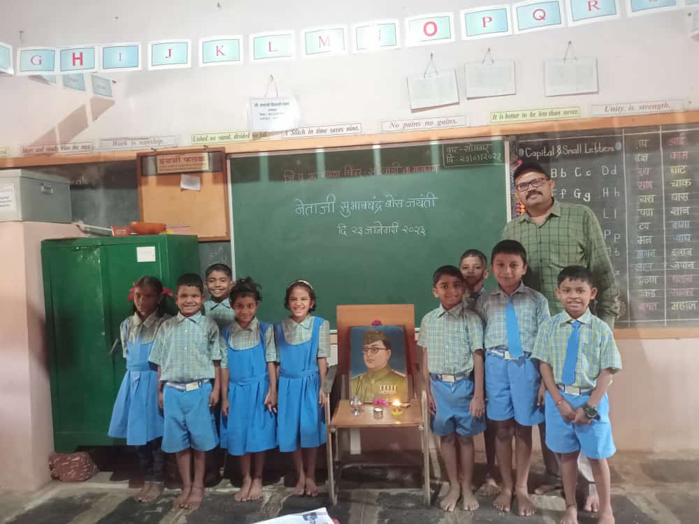जि. प. प्राथमिक शाळा चिंदर सडेवाडीत नेताजी सुभाषचंद्र बोस जयंती उत्साहात संपन्न.