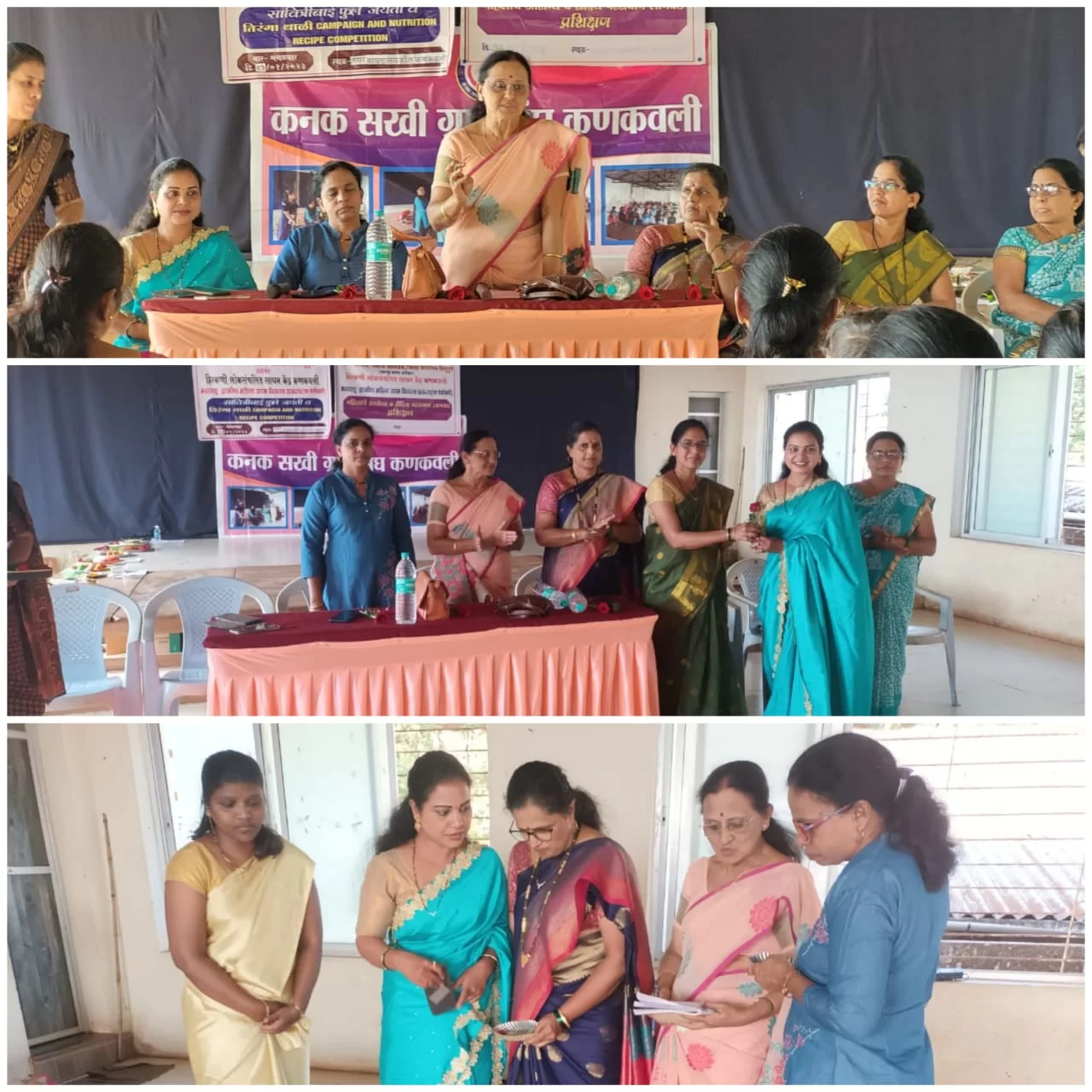 कणकवलीत तिरंगा थाळी स्पर्धा संपन्न ; पौष्टिक आहाराबद्दलही मार्गदर्शन.