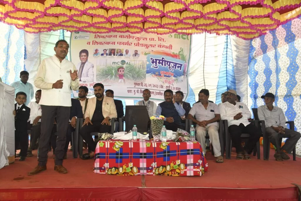 डिकवल येथे बायोकोल युनिटचा भूमिपूजन सोहळा संपन्न ; रोजगाराच्या संधी वाढणार असल्याचे वरिष्ठांचे स्पष्टीकरण.