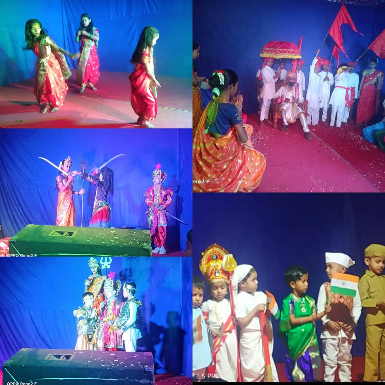 निगुडे क्र.१ शाळेचे वार्षिक स्नेहसंमेलन उत्साहात संपन्न.