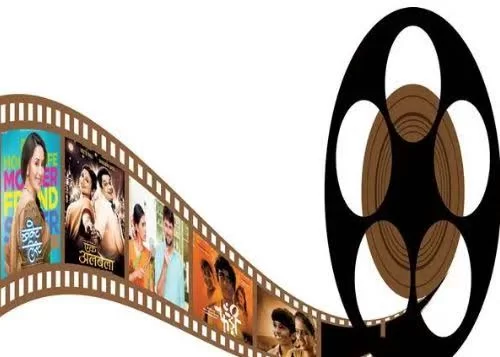 मराठी चित्रपटांना अनुदान मिळण्याचा मार्ग मोकळा ; चित्रपट परीक्षण समितीची पुनर्रचना.