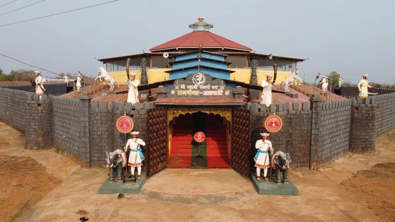 आडवली समर्थगड येथे नृत्य स्पर्धा..!