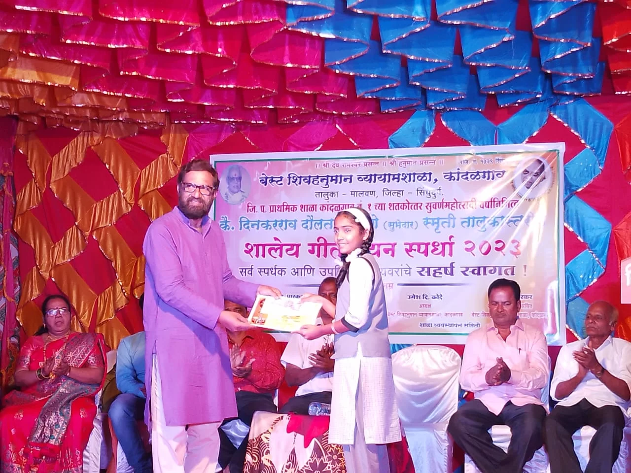 शालेय गीत गायन स्पर्धेत गौरी वस्त, स्वरा आणि आर्या आचरेकर प्रथम!