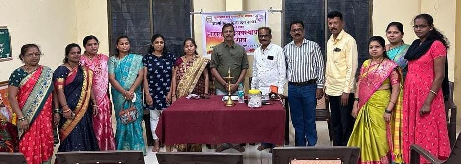 कट्टा येथे 'ताणतणाव व्यवस्थापन आणि आरोग्य' प्रबोधनात्मक उपक्रम!