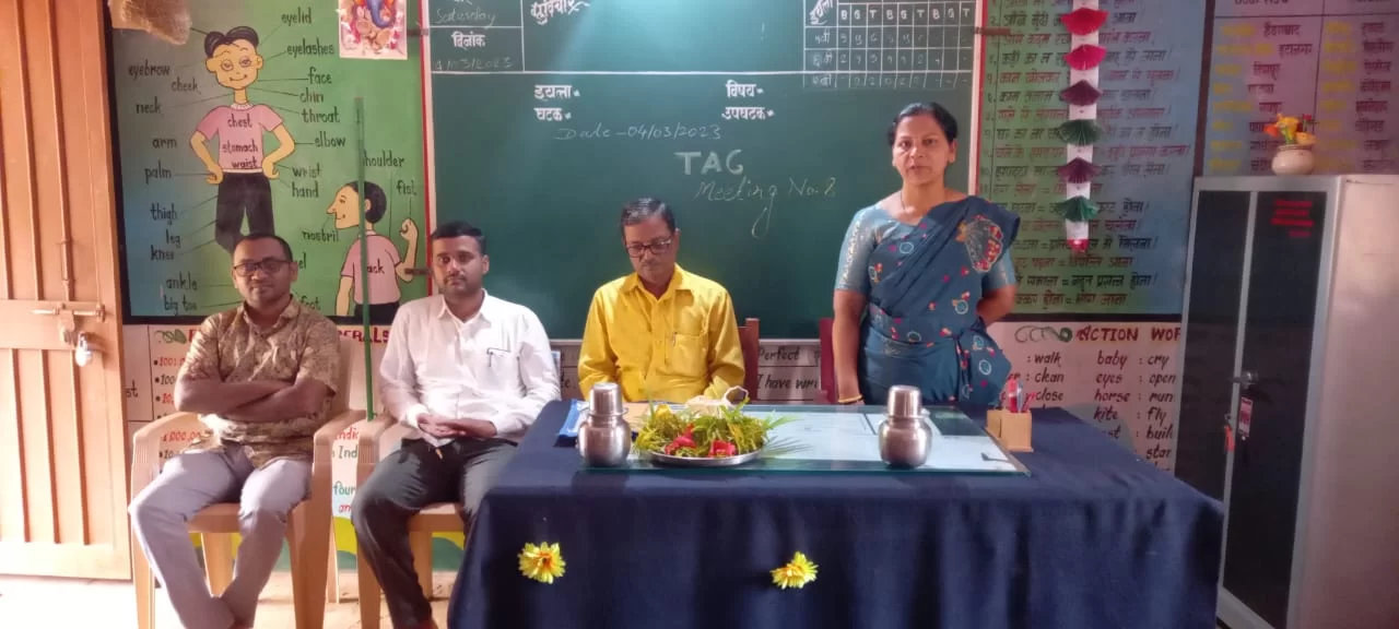 स्टार्ट युवर क्लास विथ सॉंग : गोविंद वावदाने शेर्पे केंद्रस्तरीय टॅग मिटिंग संपन्न