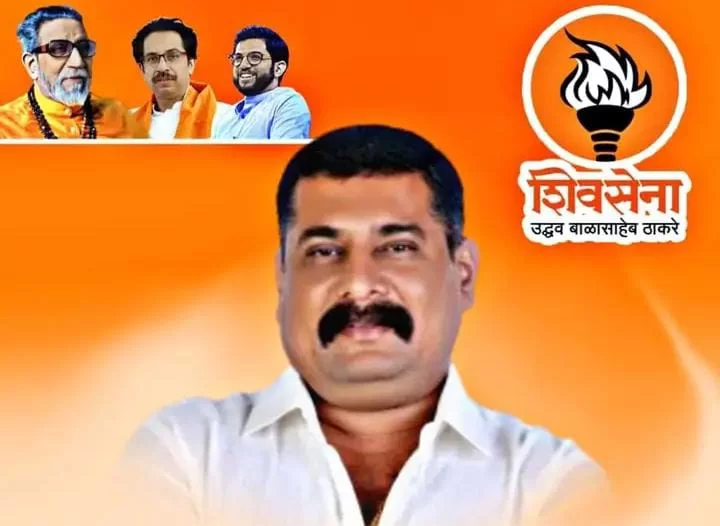 अतुल रावराणे यांची  (उद्धव बाळासाहेब ठाकरे) शिवसेनाच्या सिंधुदुर्ग जिल्हा सहसंपर्कप्रमुख पदी निवड