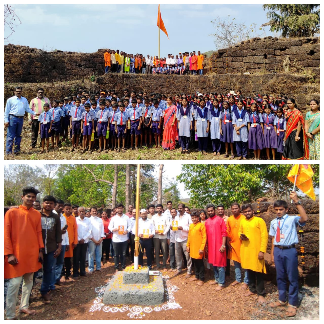 दुर्गवीर प्रतिष्ठानचा पुन्हा एक 'स्वराज्यकांक्षी' उपक्रम ; छत्रपती शिवजयंतीच्या औचित्याने किल्ले रामगडावर फडकला भगवा.