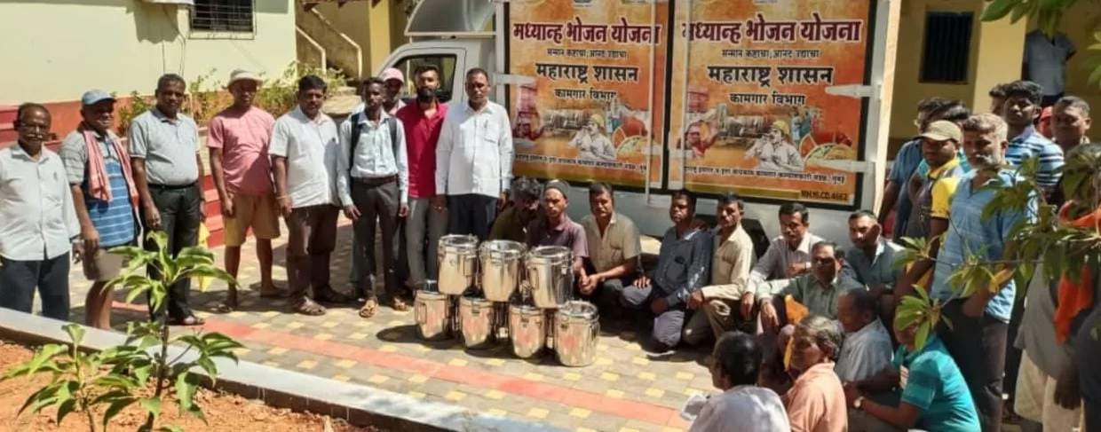 गोळवण येथे बांधकाम कामगार मध्यान्ह भोजन योजना शुभारंभ!