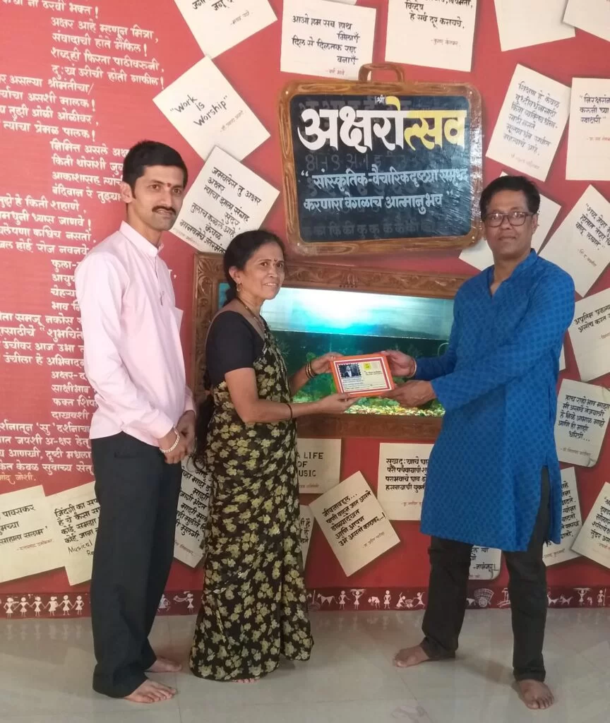 संदेश पत्रांमधुन त्या व्यक्ती भेटल्याचा आनंद ; हास्यसम्राट फेम प्रा. अजीतकुमार कोष्टी यांचे गौरवोदगार