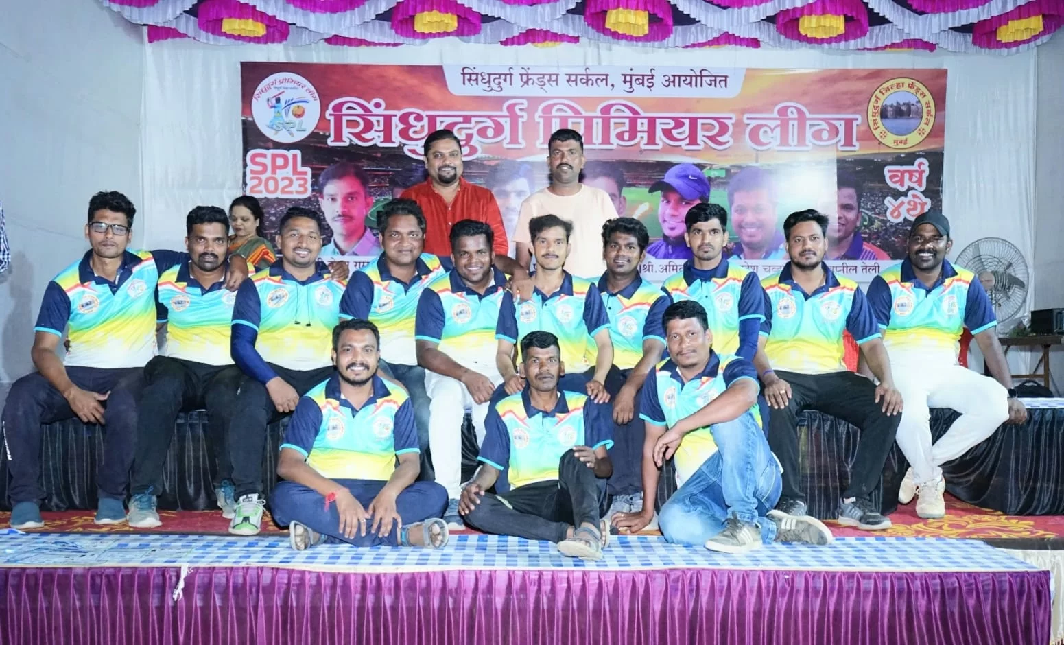 सिंधुदुर्ग प्रीमियर लीग  मध्ये एनसीसी नरगोल देवगड संघ अजिंक्य!