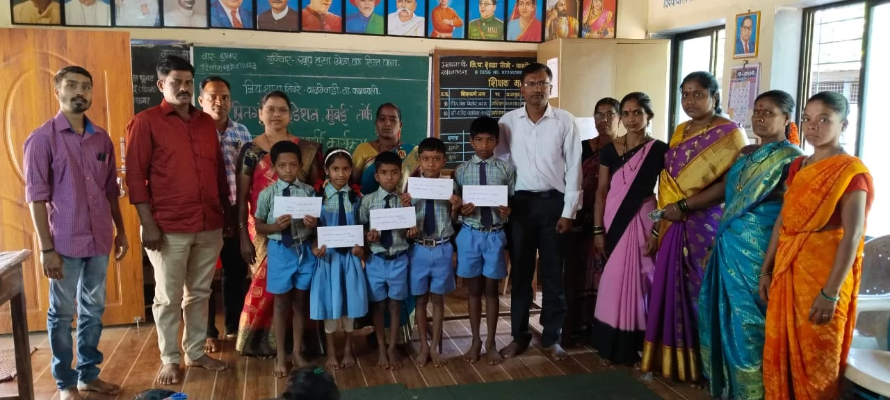 प्रीतगंध फाउंडेशनचे उपक्रम  कौतुकास्पद! : मुख्याध्यापिका नेहा कदम यांचे प्रतिपादन