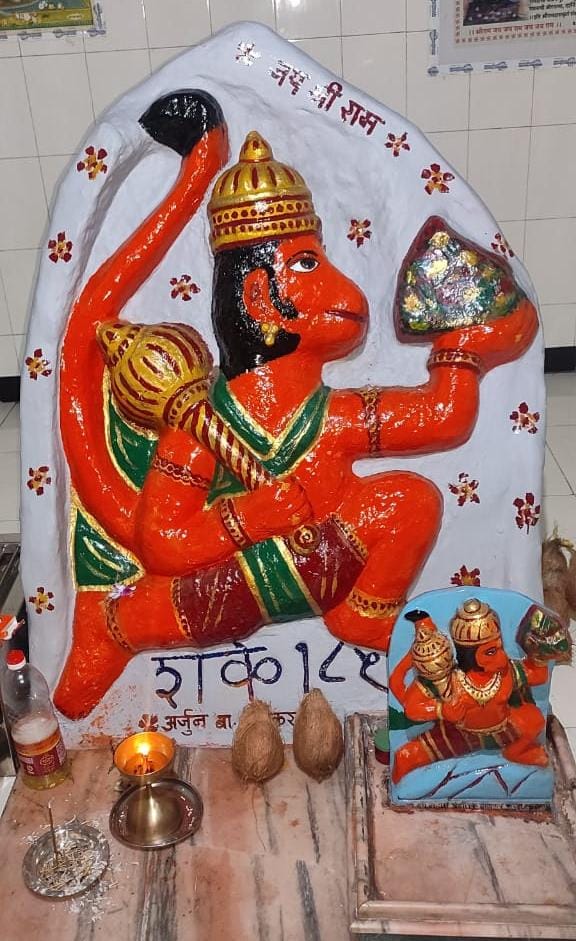 देवगड - बांदेवाडी येथे हनुमान जन्मोत्सव!