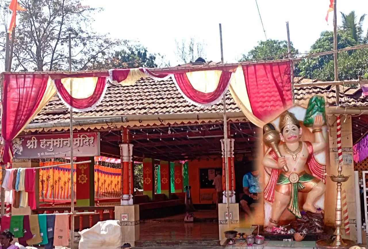 शिरगाव येथे ६ एप्रिल.रोजी  श्री हनुमान जन्मोत्सव सोहळा