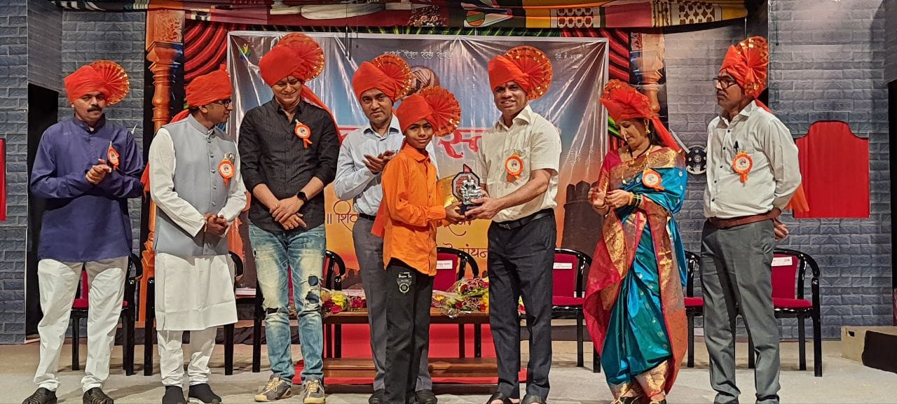 मातृभूमी शिक्षण संस्था आयोजित शिवसंस्कार २०२३ या स्पर्धेत बांदा येथील विद्यार्थ्यांनी सुयश