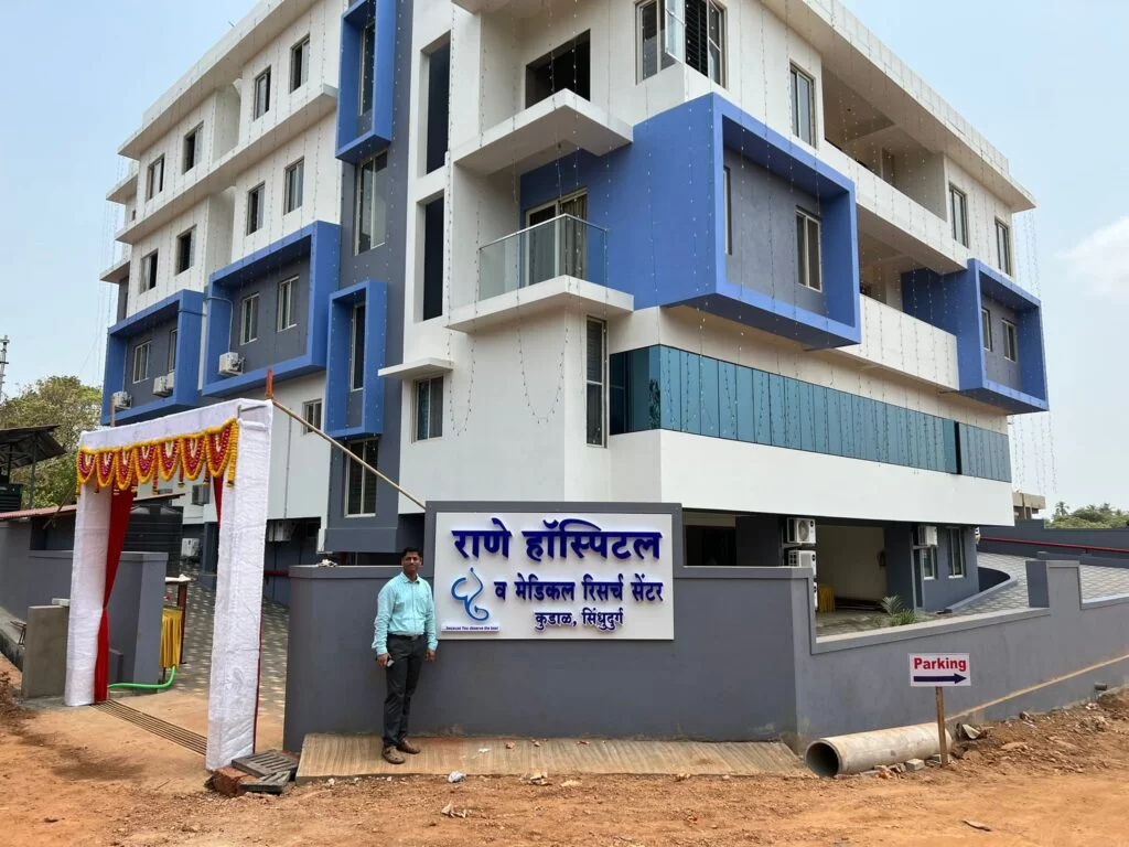 कुडाळातील 'राणे हॉस्पिटल व मेडिकल रिसर्च सेंटरचा' आरोग्य उपक्रम ; १२ एप्रिलला मोफत बाल रुग्ण आणि मोफत शस्त्रक्रिया शिबीर.