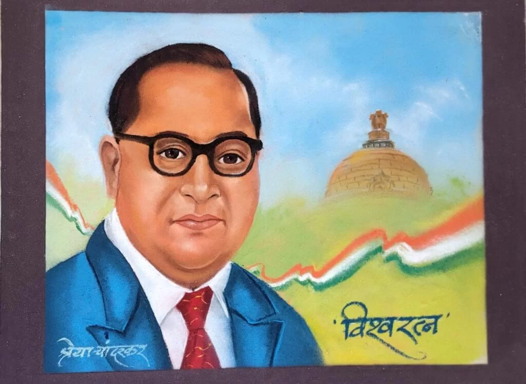 श्रेया चांदरकरने डाॅ. बाबासाहेब आंबेडकरांची रांगोळी साकारत दिली मानवंदना.