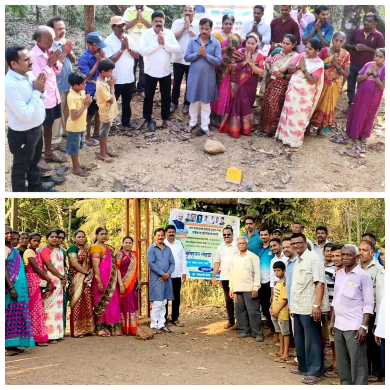 पालकमंत्री रविंद्र चव्हाण यांच्या माध्यमातून भाजपाच्या वतीने पाल गावात विकासगंगा : राजन तेली.