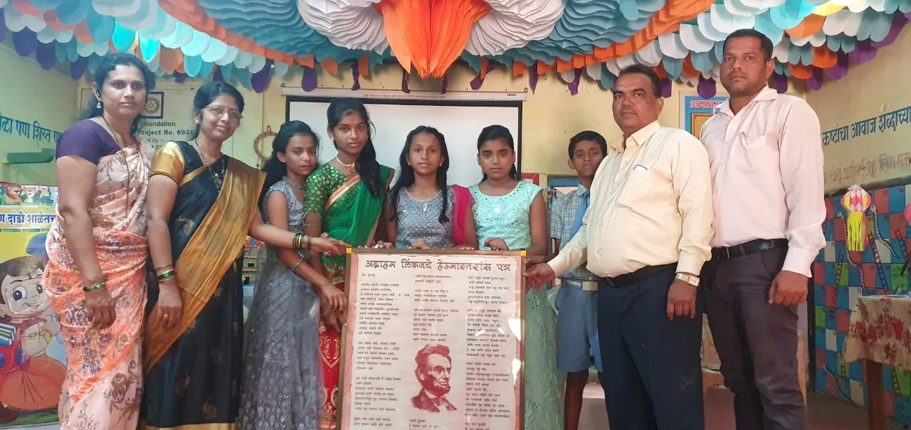 दांडी शाळेतील सातवीतील विद्यार्थ्यांचा निरोप समारंभ कार्यक्रम संपन्न.