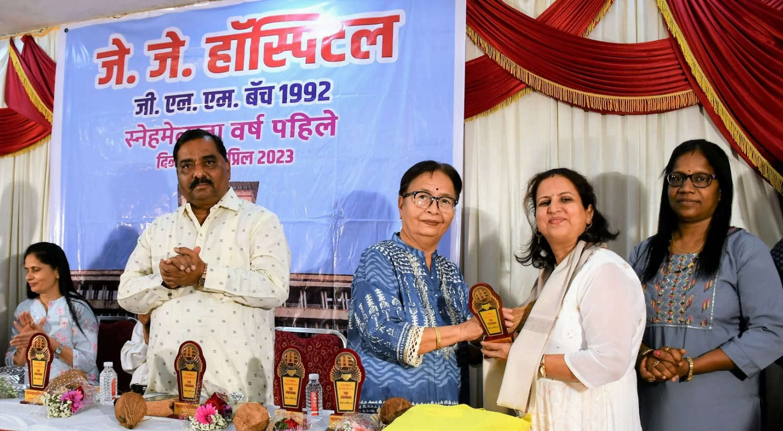 जे. जे. हॉस्पिटल परिचारिकांचा स्नेहमेळावा उत्साहात संपन्न