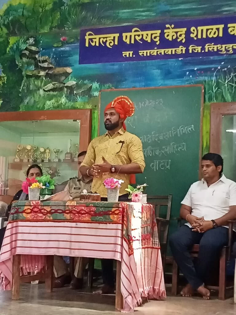 युवा समाज कार्यकर्ता   निलेश कदम यांच्या वाढदिवसाच्या निमित्ताने शालेय विद्यार्थ्यांना शैक्षणिक साहित्य वाटप.
