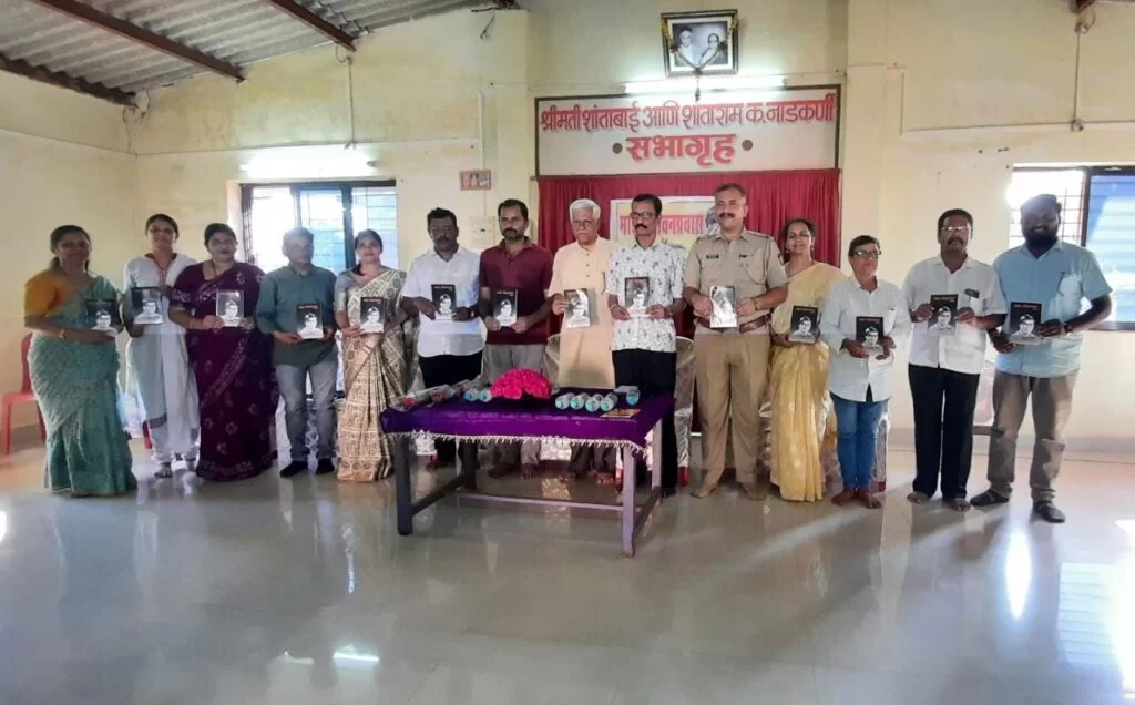 तिचा 'मंगल पत्रप्रवास'  उलगडला. ( विशेष)