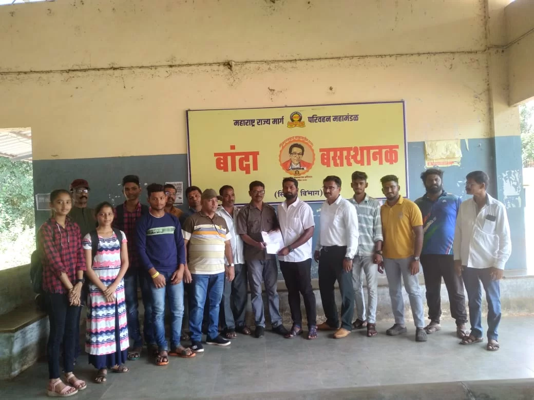 बांदा एस टी स्वच्छतागृह प्रवाशासाठी खुले करा.अन्यत: स्थानकातच 'बस रोको आंदोलन' : रियाज खान