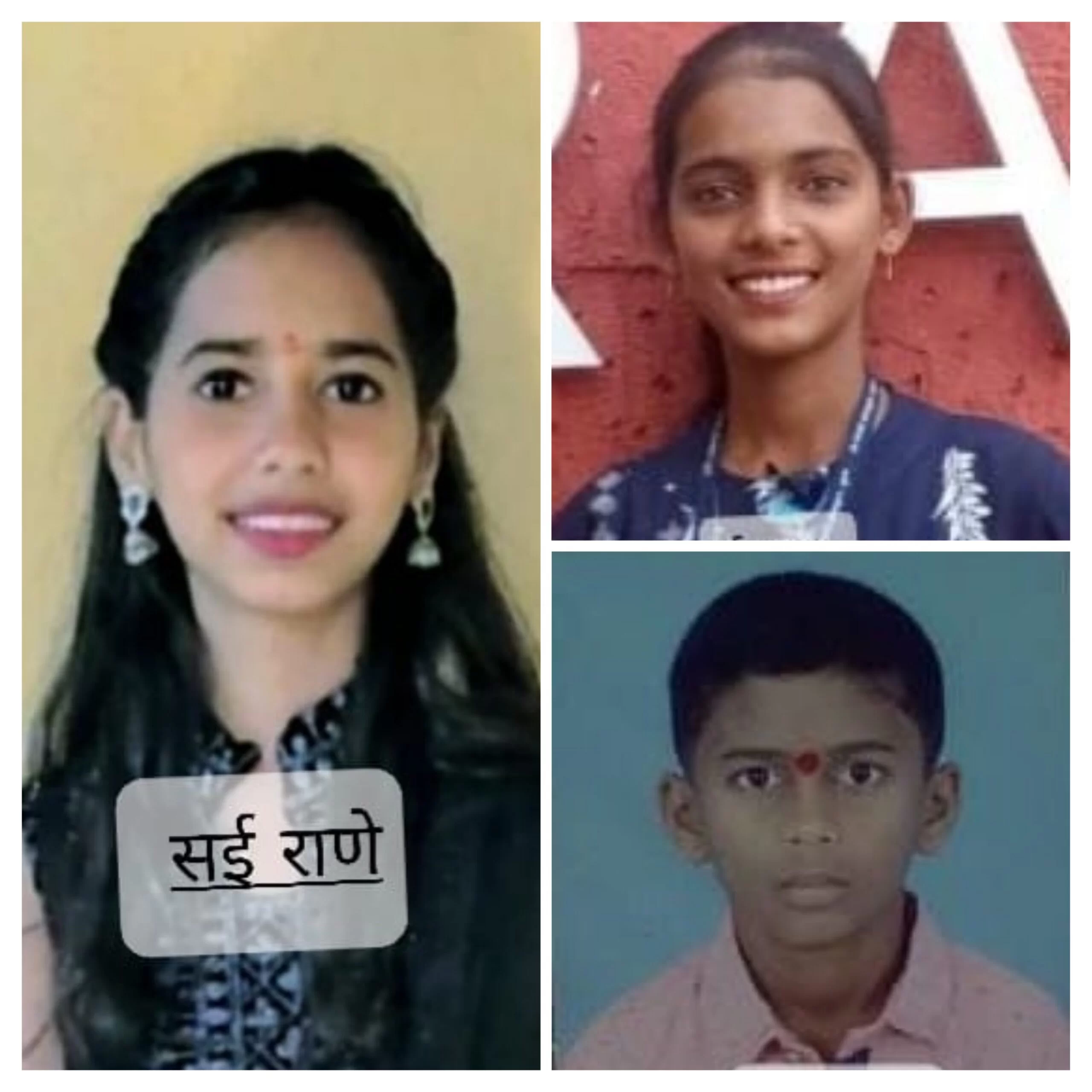श्री भगवती हायस्कुलचा निकाल १०० टक्के !