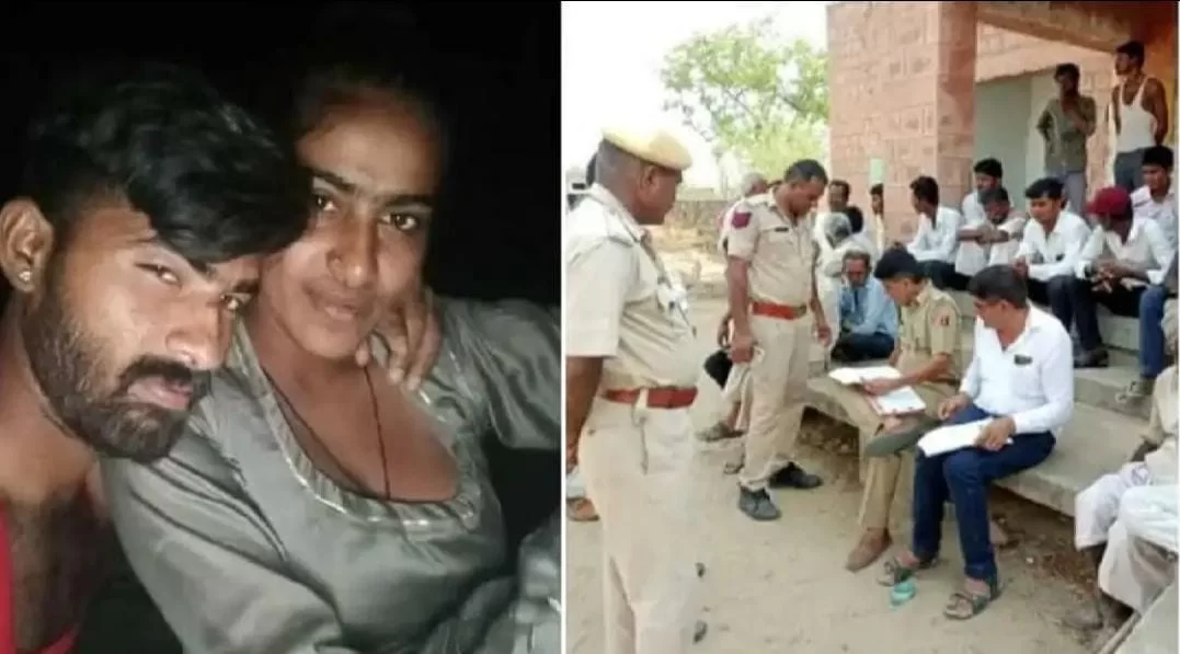 अधुरी एक कहाणी ; युवा प्रेमी युगुलाच्या आत्महत्येने खळबळ..!
