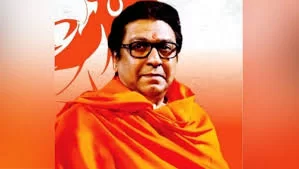 मनसे अध्यक्ष राज ठाकरे यांनी मुख्यमंत्री एकनाथ शिंदे यांची भेट घेऊन केली शेतकरी वर्गाच्या कर्ज वसुलीबद्दल चर्चा ; राज्यातील मूलभूत सामाजिक प्रश्नांकडे मनसे अध्यक्ष श्री राज ठाकरे यांनी वळवले लक्ष.
