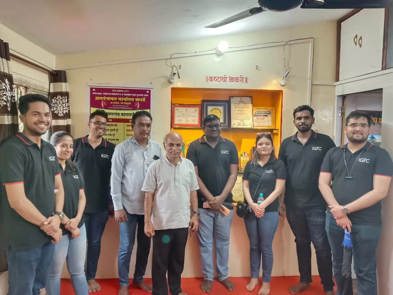 इंडोजर्मन ट्रेनिंग सेंटर मधील एमबीए च्या विद्यार्थ्यांची बापर्डे गावाला भेट