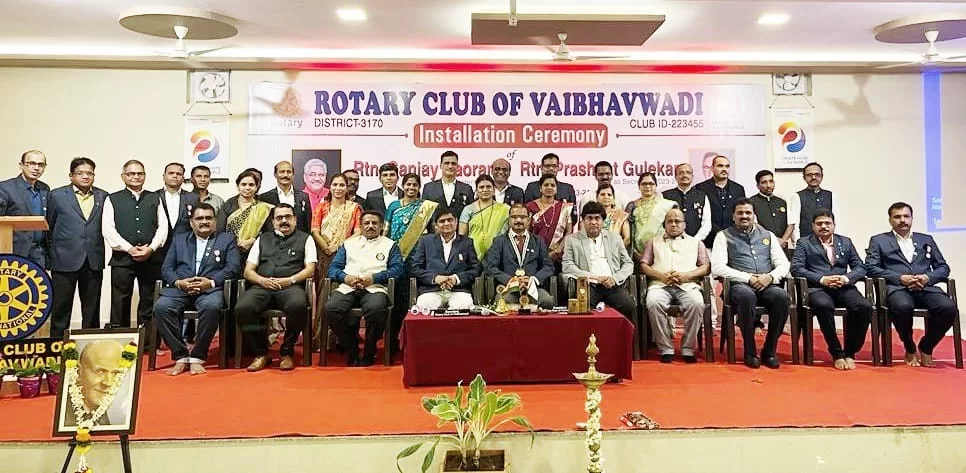 रोटरी क्लब ऑफ वैभववाडीच्या कार्याची गवर्नर चिफ़ असिस्टंट रो. अशोक नाईक यांनी केली प्रशंसा.