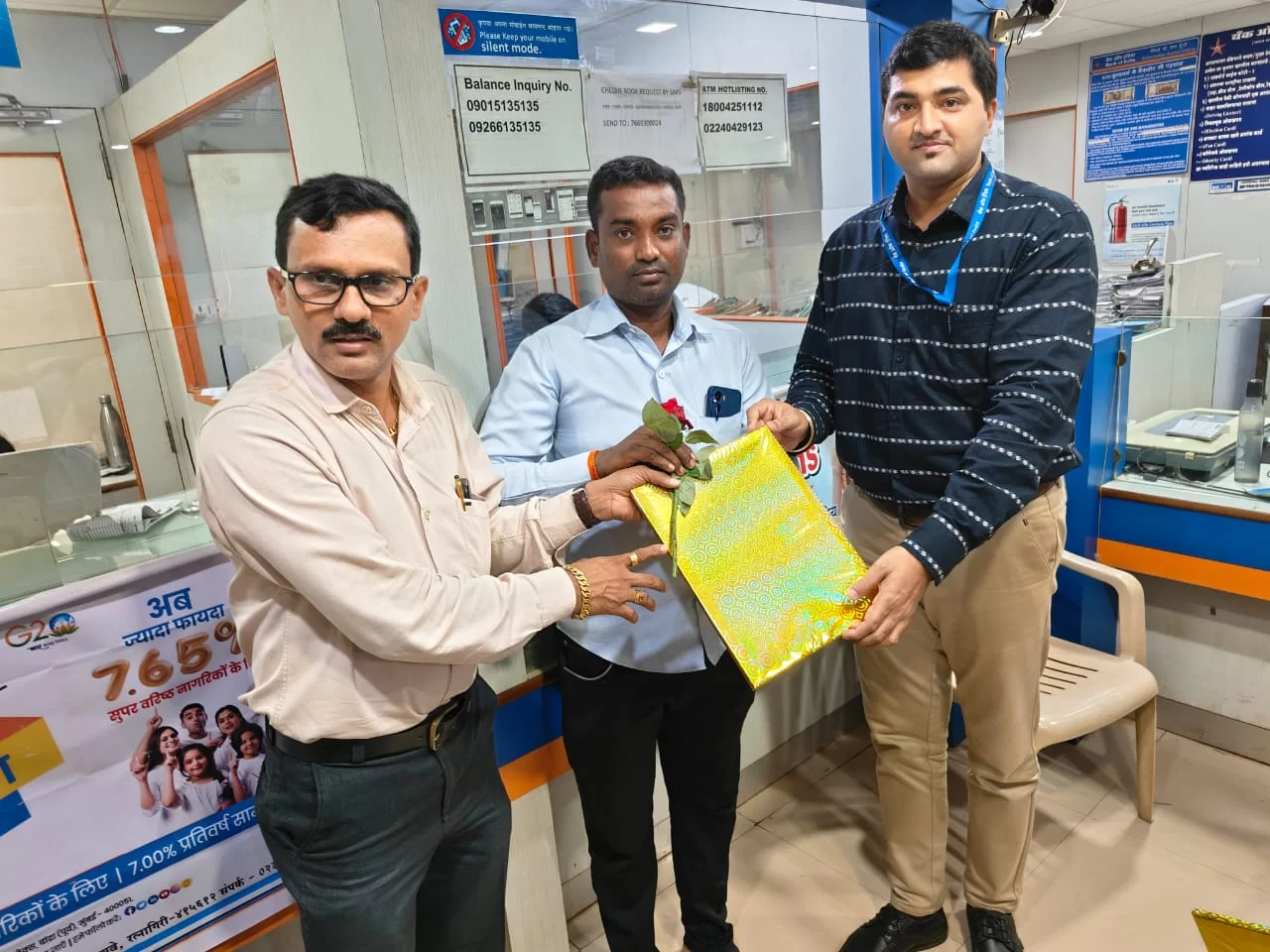 बँक आँफ इंडियाच्या बांदा शाखेत किसान दिन साजरा ; विविध योजनांची दिली गेली माहिती.