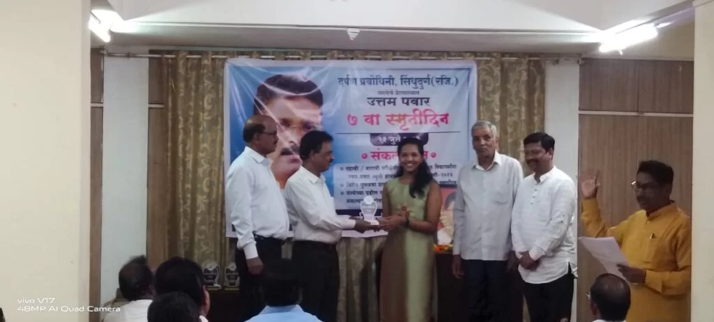 दर्पण प्रबोधिनी कडून करीअर मार्गदर्शन आणि व्यक्तिमत्त्व विकास शिबिरांचा संकल्प :अध्यक्ष आनंद तांबे