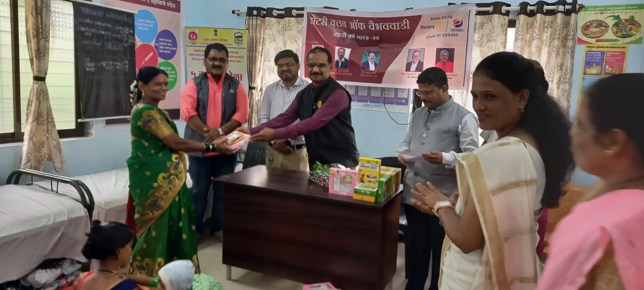रोटरी क्लब ऑफ वैभववाडीने राबवला मॅटर्नल ॲन्ड चाईल्ड हेल्थ मार्गदर्शन उपक्रम.