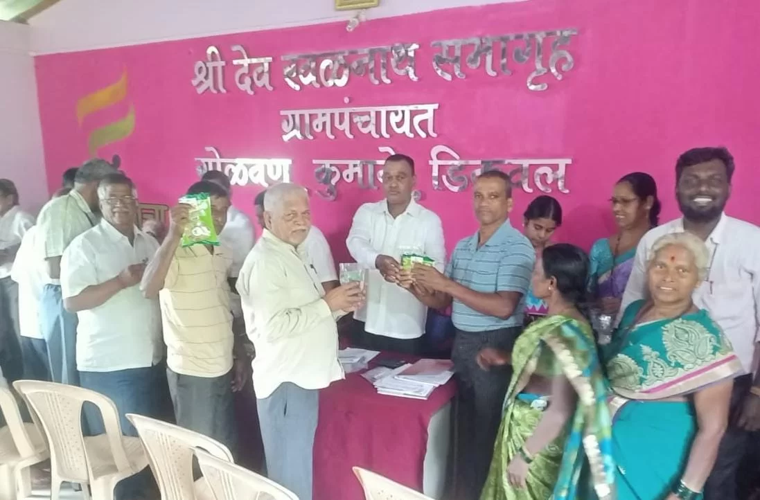 गोळवण ग्रामपंचायतच्या वतीने भरड धान्य नाचणीचे वाटप.