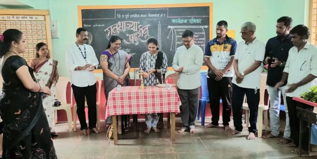 ओसरगांव क्र.१ शाळेत पावसाळी रानभाज्या प्रदर्शन उपक्रम ; मान्यवरांनी रानभाज्यांचे आहारातील महत्व केले विशद.