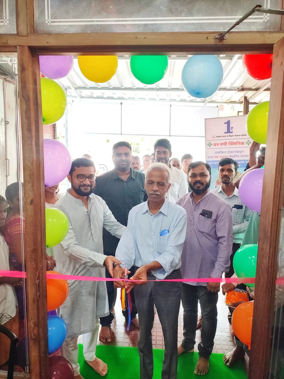 सावंतवाडीत झाला 'वन रुपी क्लिनिक' चा शुभारंभ ; जिल्ह्यातील व मुंबईतील अनेक डॉक्टर या क्लिनिकमध्ये देणार आरोग्य सेवा.
