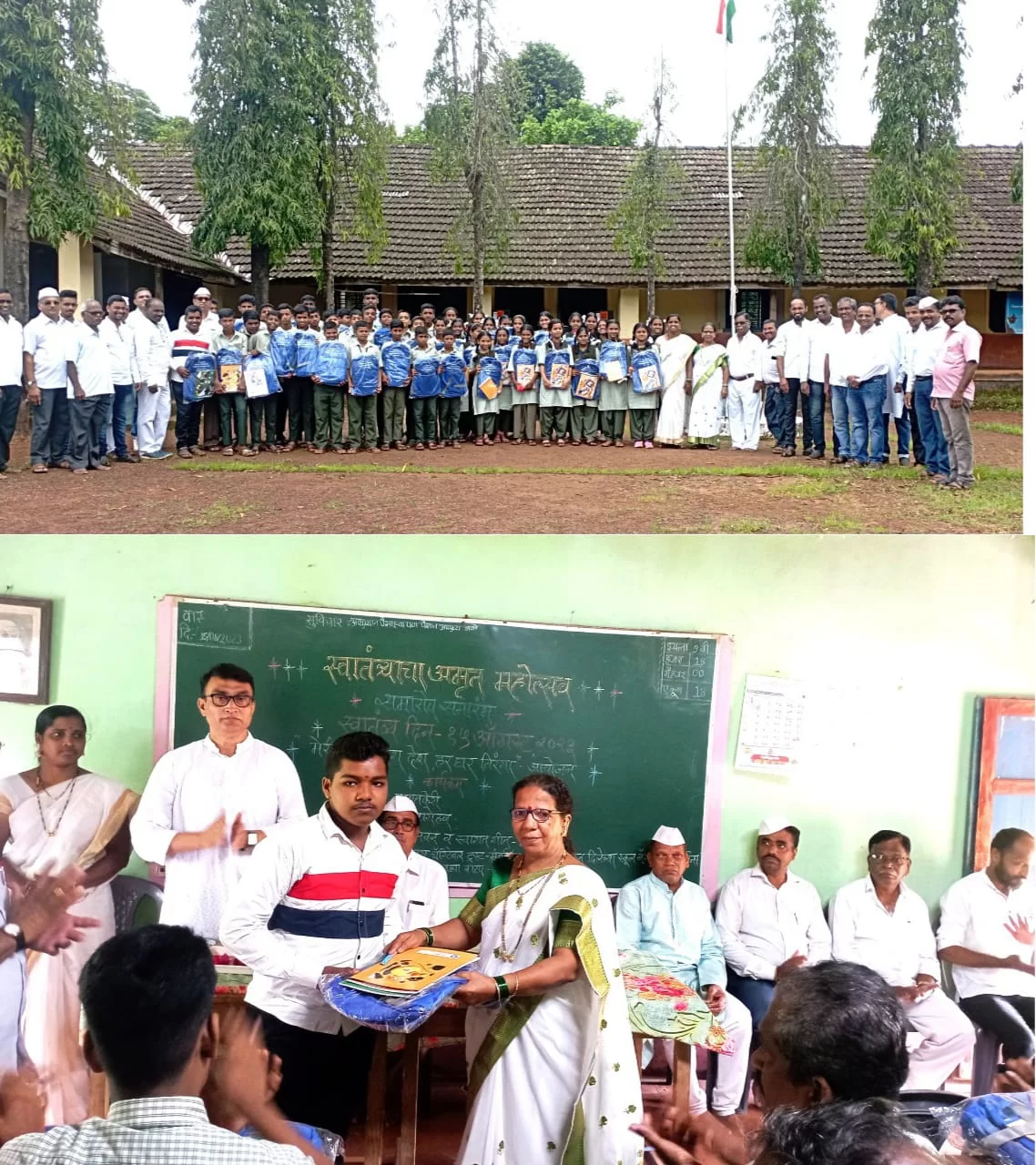 माध्यमिक विद्यामंदिर साळशी येथे कै. सिद्धी मराठे स्मृती पारितोषिक व शैक्षणिक साहित्याचे वितरण ; स्वातंत्र्य दिनाचे औचित्य साधून विविध उपक्रम संपन्न.