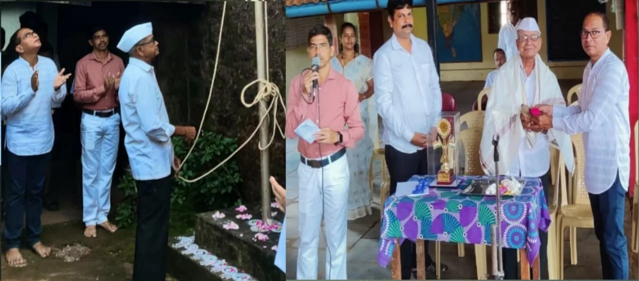 ओझर विद्यामंदिर प्रशालेत स्वातंत्र्य सैनिक चंद्रकांत राघो परब यांच्या हस्ते ध्वजारोहण.