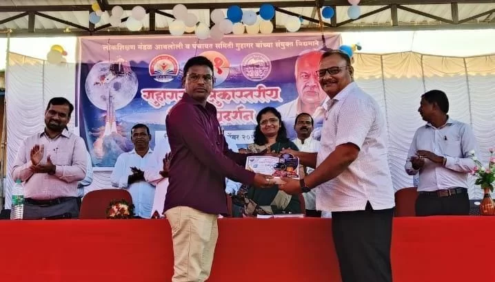 विज्ञान प्रदर्शनात सतीश मुणगेकर यांचे यश!