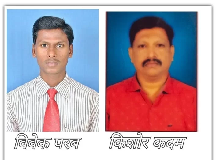 ओसरगाव येथे १३ रोजी बालकुमार साहित्य कला संमेलन