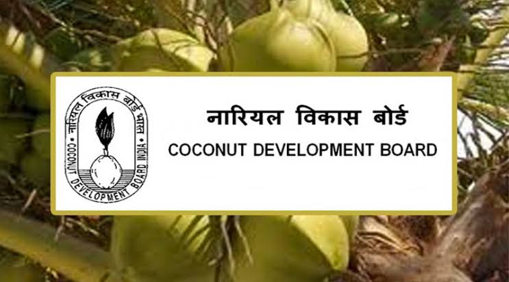 उद्या मालवणात केंद्रीय नारळ विकास बोर्ड मार्फत 'नारळ बागायती शेतकऱ्यांच्या' सभेचे आयोजन.