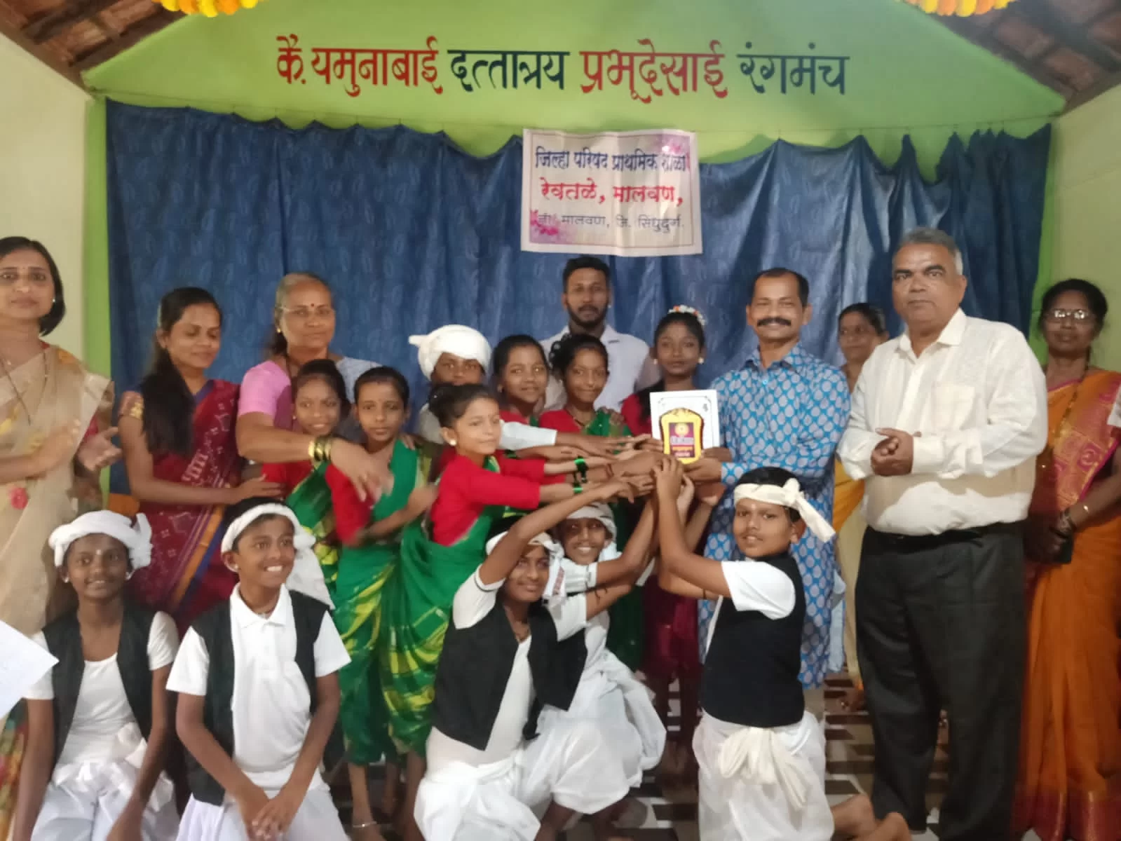मालवण केंद्रस्तरीय बाल कला, क्रीडा व ज्ञानी मी होणार महोत्सव  उत्साहात संपन्न