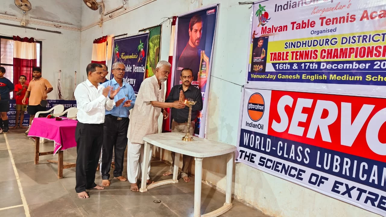 मालवणात इंडियन ऑइल पुरस्कृत जिल्हास्तरीय टेबल टेनिस स्पर्धेचे उद्घाटन ; जिल्ह्यात प्रतिष्ठेची मानली जाणारी स्पर्धा.