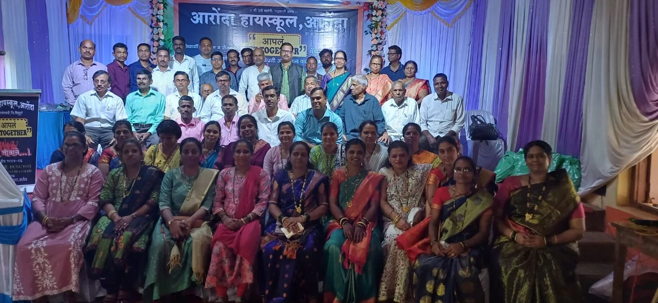 आरोंदा येथे 'मैत्र जीवांचे' ; आरोंदा हायस्कूलच्या १९९५-९६ बॅचचा स्नेहमेळावा संपन्न.