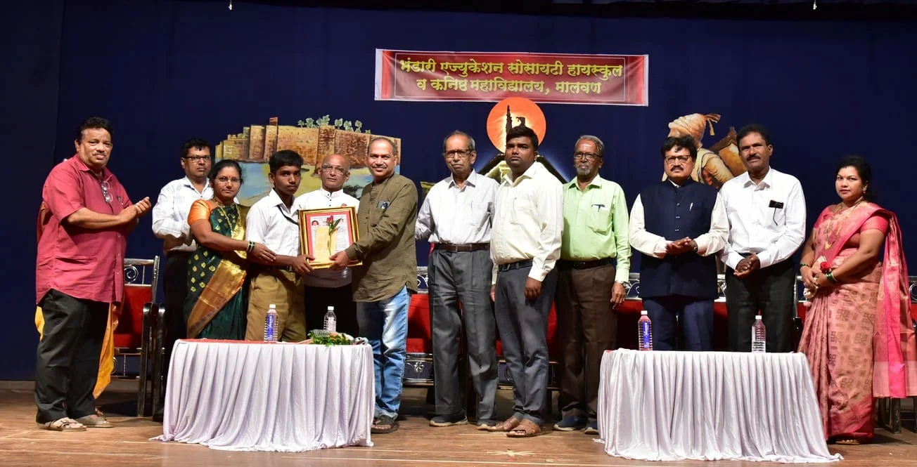 भंडारी ए. सो. हायस्कूल व कनिष्ठ महाविद्यालयाच्या स्नेहसंमेलन आणि पारितोषिक वितरण समारंभ संपन्न.