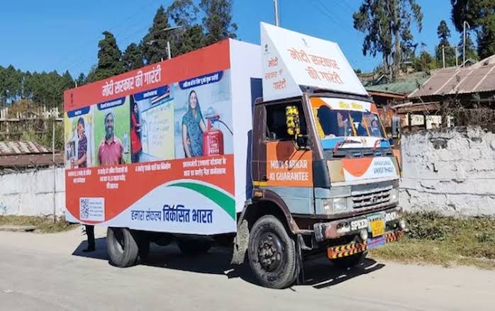 मालवणात उद्या ३० डिसेंबरला विकसित भारत संकल्प यात्रा ; विविध योजना व कार्ड अद्यावत करण्यासाठी नागरीकांनी लाभ घ्यायचे नगरपरिषद प्रशासनाचे आवाहन.