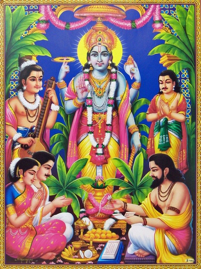 माऊली मित्रमंडळ व संलग्न मित्रमंडळाचे संस्थापक राजेंद्र मनोहर पेडणेकर  यांच्या घरी श्री सत्यनारायण महापूजेचे आयोजन ; जिल्ह्यातील पत्रकार मित्र, पोलिस बांधव, सामाजिक कार्यकर्ते व नागरिकांना दिले आहे सस्नेह निमंत्रण.
