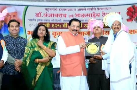 बांदिवडेतील मिलिंद प्रभू यांच्या 'काळी मिरी' प्रकल्पाची 'कृषक भूषण'  भरारी..!
