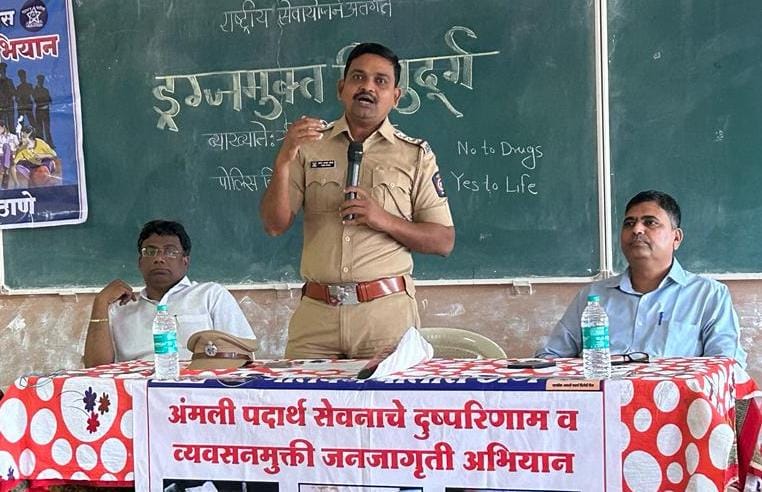 शासकीय तंत्रनिकेतन मालवण येथे येथे ड्रग्जमुक्त सिंधुदुर्ग अभियानांतर्गत मार्गदर्शन.